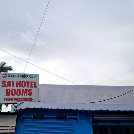Hotel O Sai Hotel บังกาลอร์ ภายนอก รูปภาพ