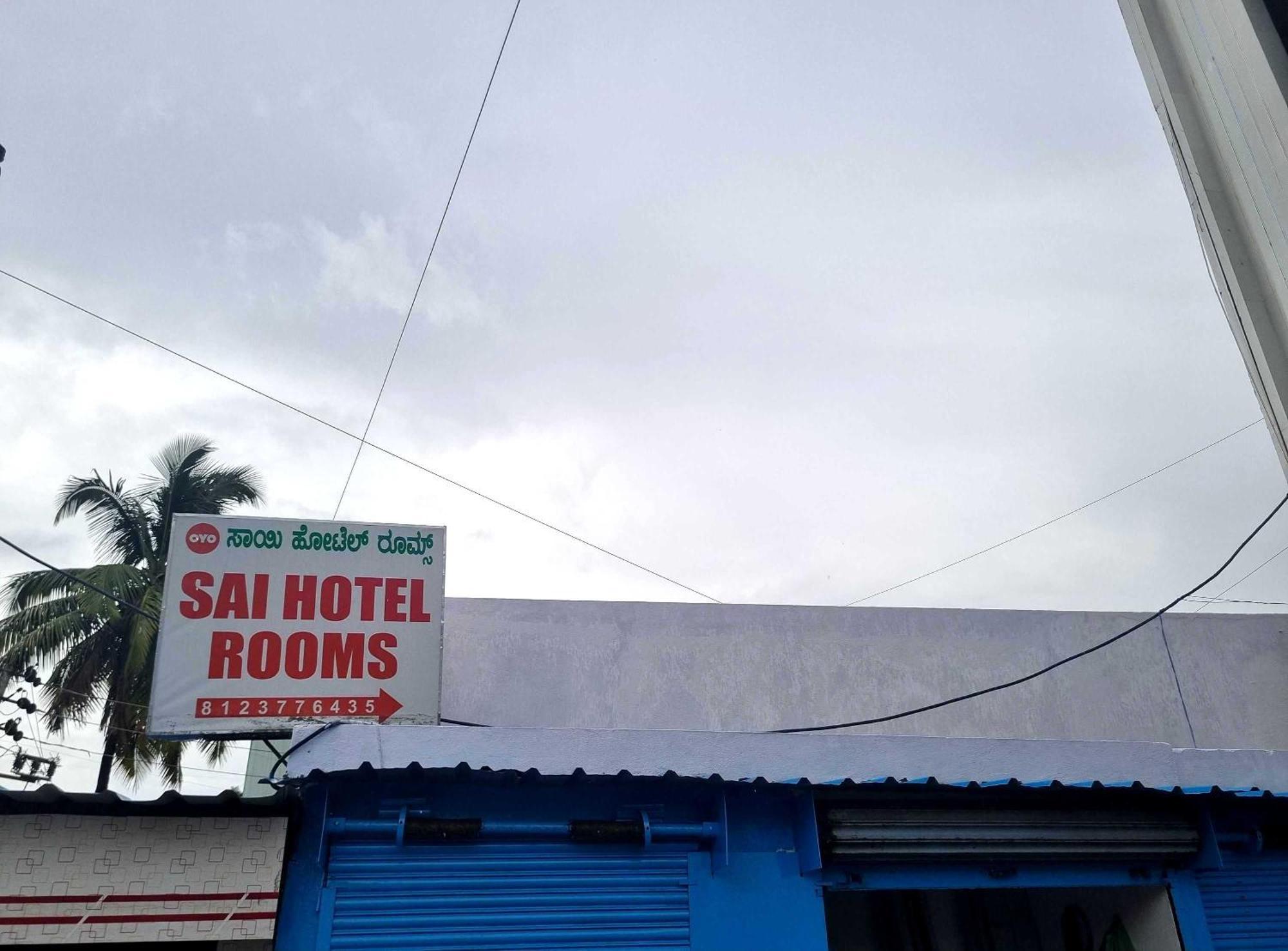 Hotel O Sai Hotel บังกาลอร์ ภายนอก รูปภาพ